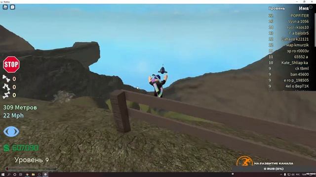 Прямая трансляция пользователя Midnight