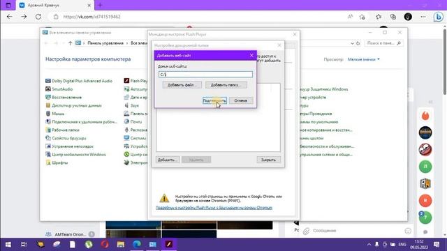 Почему Орион не запускается? Момент из Orion Sandbox #14