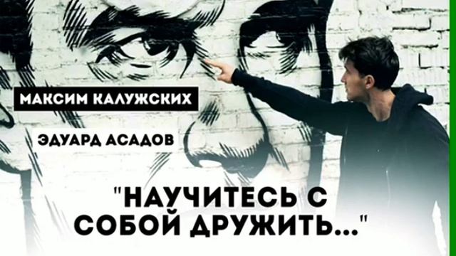 19 декабря 2018 г. смотреть онлайн