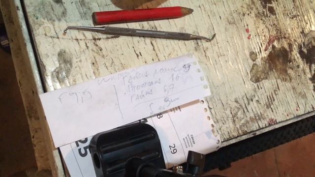 Усилить велосипедную ось для прыжков. Пром. подшибник в дешёвую трещётку. смотреть онлайн