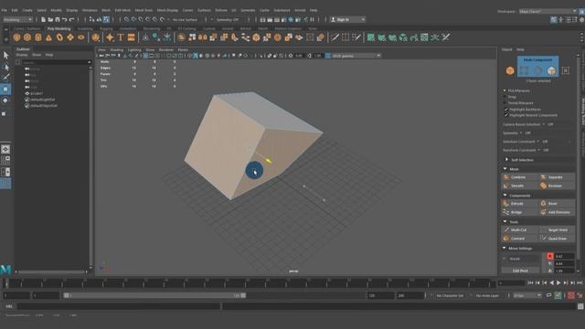 Полигональное моделирование в Maya. Работа с геометрией. Видеокурс по Maya от Gamepanda. Урок 4 смотреть онлайн