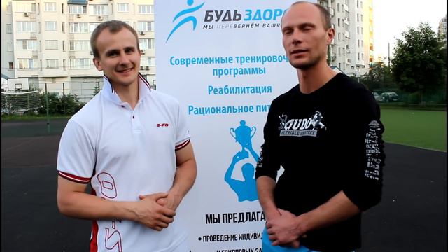 Интервью с тренером клуба "Титан" смотреть онлайн