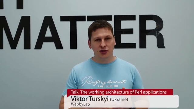 PerlCon announce: Viktor Turskyi. The working architecture of Perl applications смотреть онлайн