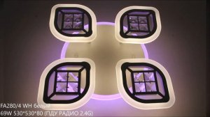 Потолочная люстра с пультом Ice Ambrella FA280