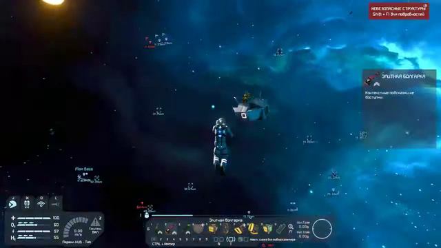 Space Engineers Продолжаю игру после долгого отсутствия смотреть онлайн