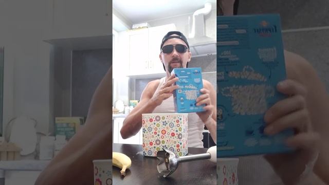 Смак с Краузе. Готовим "гейнер" смотреть онлайн