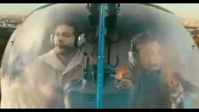 А страх то есть 