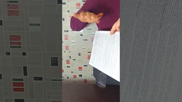 Как отклеить скотч от бумаги. смотреть онлайн