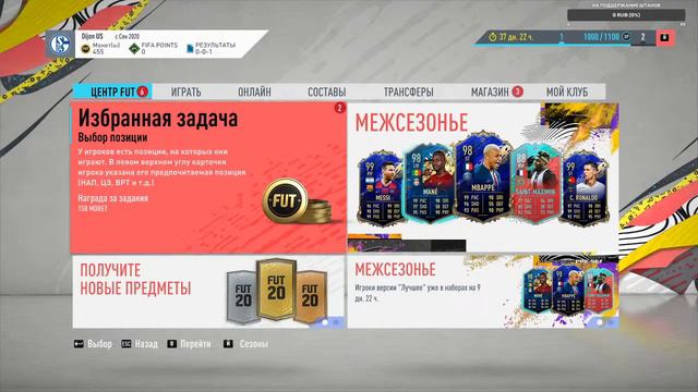 Первый раз играет в UT!! Расскажите что к чему!!!! смотреть онлайн