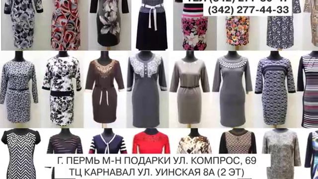 Елизавета 8 марта превью смотреть онлайн