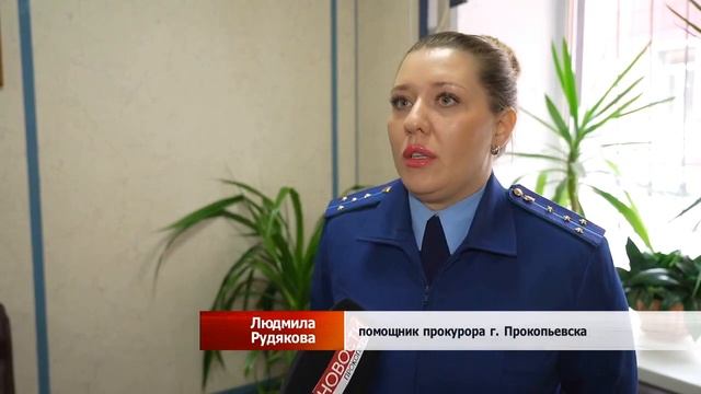 О детской и подростковой преступности смотреть онлайн