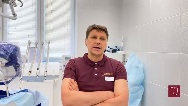 Какой сделать снимок зубов перед приемом у стоматолога? смотреть онлайн