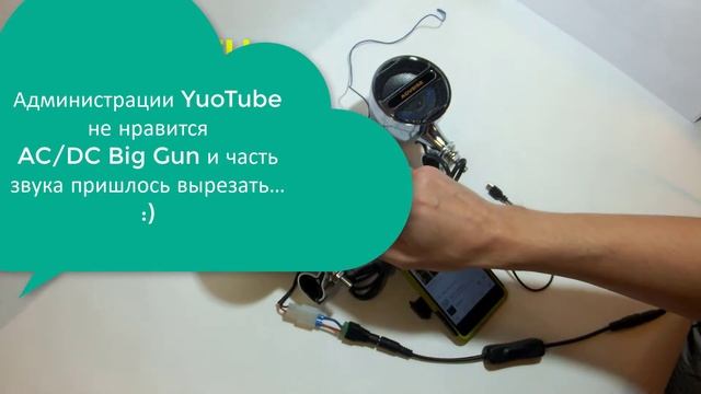 AOVEISE MT473 Аудиосистема для мотоцикла Motorcycle Speakers DEMO Демонстрация смотреть онлайн