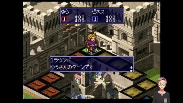 NOSTALGIA MAIN GAME PS1 - CULDCEPT смотреть онлайн