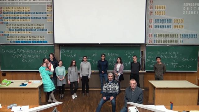 Krylov 2019 ElMag 27 смотреть онлайн