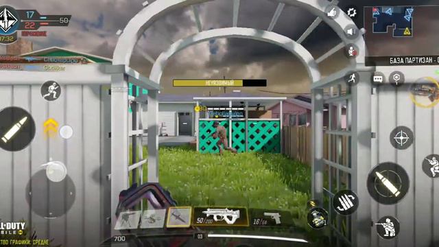 Турель месит врагов в Call of Duty: Mobile смотреть онлайн