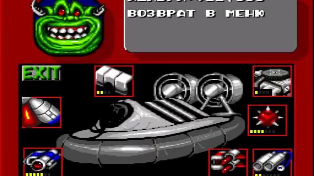 Rock N' Roll Racing Hack 16 (training match 2, mode 3pl VS 2pl+1bot, 19.02.17) смотреть онлайн