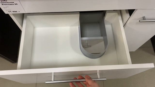 Коллекция Классика смотреть онлайн