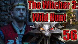 ПОКУШЕНИЕ НА РАДОВИДА,СУДЬБА РЕДАНИИ,НОВЫЙ УБЛЮДОК-МЛАДШИЙ,ПОМОЩНИКИ ЦИРИ.Ведьмак 3:Дикая Охота #56.