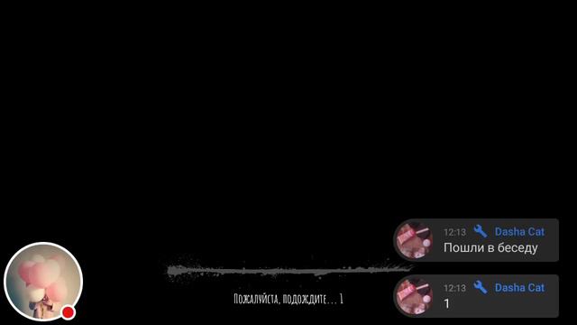 Стрим игры "Eyes: Хоррор-игра". смотреть онлайн