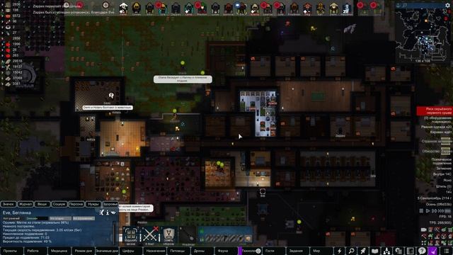 Rimworld HSK #38 чайное прохождение