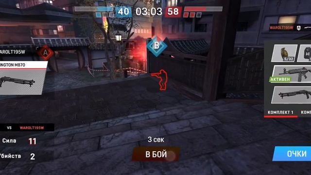 Warface: global operations - Fps экшен-шутер на мобильном устройстве. смотреть онлайн