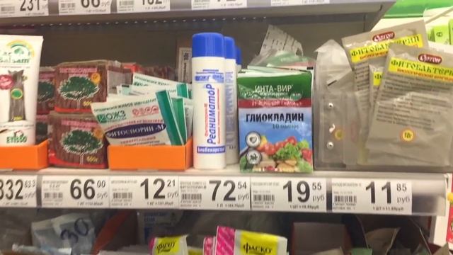 ПОЛЕЗНАЯ ХИМИЯ для ОРХИДЕЙ и чьи ножницы для орхидей H 16,5 см у меня остались?