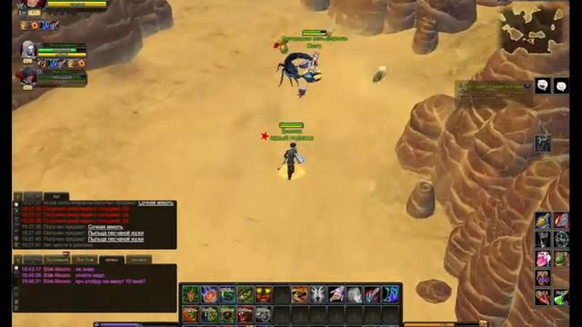 Прямая трансляция Royal Quest прокачка охотника часть 7 смотреть онлайн