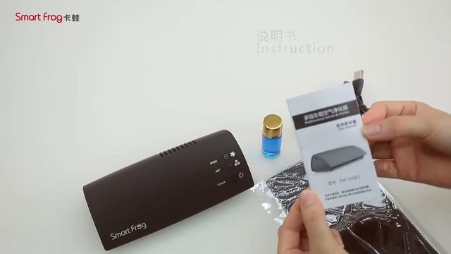 Smart Frog Robert Car Air Purifier hand on смотреть онлайн