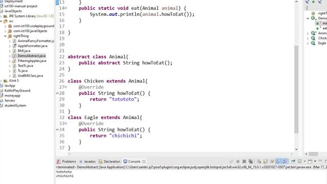 Abstract vs Interface in Java смотреть онлайн