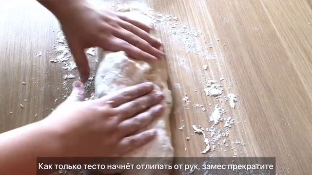 ХЛЕБ НА СКОВОРОДЕ | Рецепт домашнего хлеба на сковороде смотреть онлайн