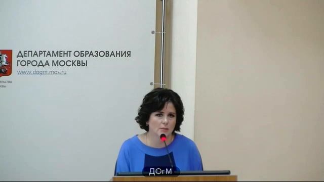 1301 школа ВАО рейтинг 508+ (463) Груздева АЮ зам директора 86% аттестация на 3г ДОгМ 12.09.2017 смотреть онлайн