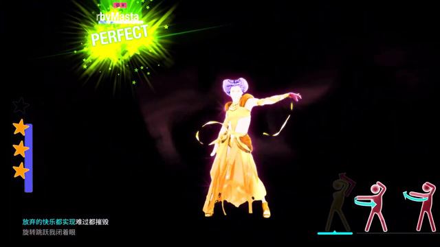 Just Dance 2023 | Dancing Diva - Jolin Tsai | 12.7k Megastar смотреть онлайн