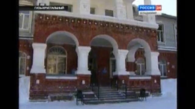 Купил землю с незаконной 