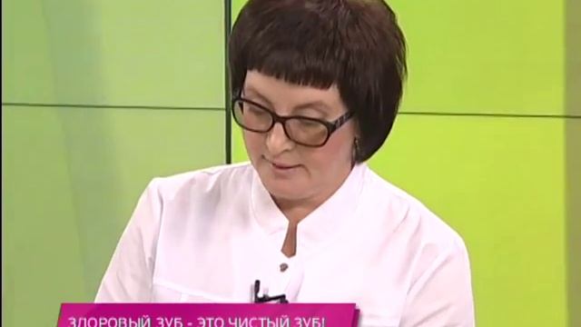 Профилактика кариеса Школа здоровья смотреть онлайн