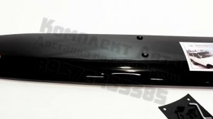 Козырек лобового стекла Нива Урбан 2121