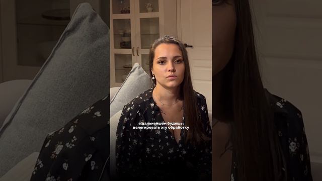 Отзыв участницы курса Ретушь на все случаи жизни