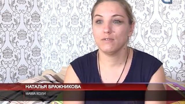 Новая надежда смотреть онлайн