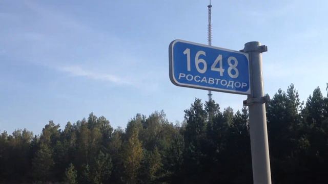 новые километровые столбики раньше было 230 от Иркутска теперь надо гадать смотреть онлайн