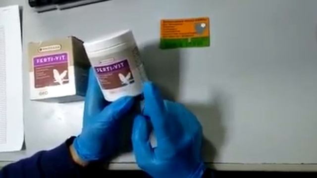 ФЕРТИВИТ ДЛЯ ПТИЦ (ВЕТМАГ)