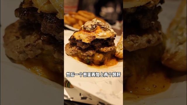 令人驚嘆的日本芝士漢堡！手工牛肉餅搭配芝士，治愈系美食！ 【阿雞AJ】 смотреть онлайн