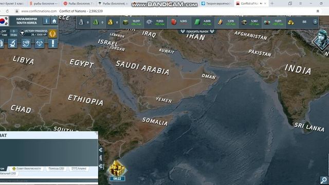 ПЕРВЫЙ ОБЗОР НА CONFLICT OF NATIONS MODER WAR III