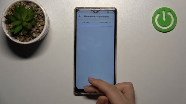 Как удалить пользовательские сертификаты на CUBOT P50 / Сброс дрм лицензий на CUBOT P50 смотреть онлайн