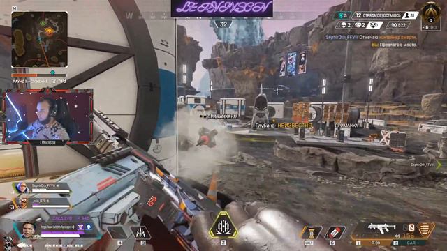 Залетаем на мой стрим с двух ног и не забудь ПОДПИСАТЬСЯ ✅ смотреть онлайн