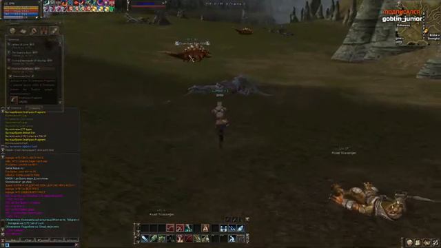 Ну что народ ? Lineage 2 x10 NEW Первый старт и без вайпов ! смотреть онлайн
