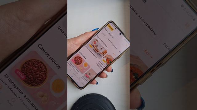 запечённый инжир с сыром смотреть онлайн