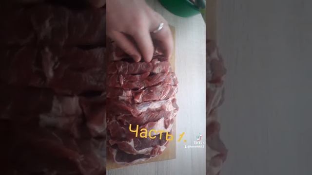 свиная шея в духовке, этот рецепт взял у СЕНЯ В ДЕЛЕ.очень вкусно рекомендую. (1)
