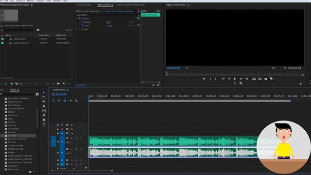 Быстрые способы удаления вздохов из речи в Adobe Premiere и Izotope rx7 смотреть онлайн