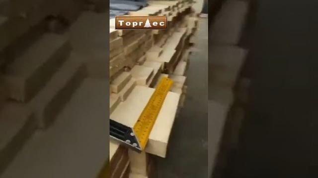 Доска строганная сухая 90х20х6000. Проверка смотреть онлайн