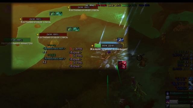 🔥 Лучшие 10 Аддонов World of Warcraft Shadowlands - Все что тебе нужно смотреть онлайн